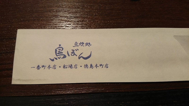 2019_10_25_6